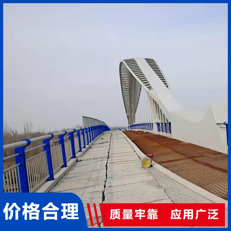 橋梁燈光護欄廠家直發-價格透明