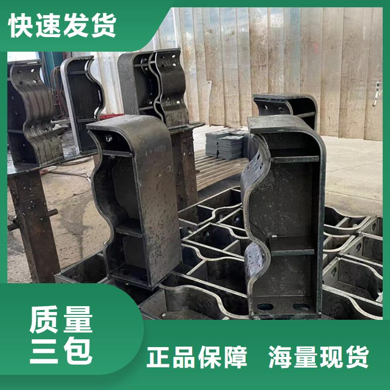 不銹鋼繩索護欄生產廠家-批發
