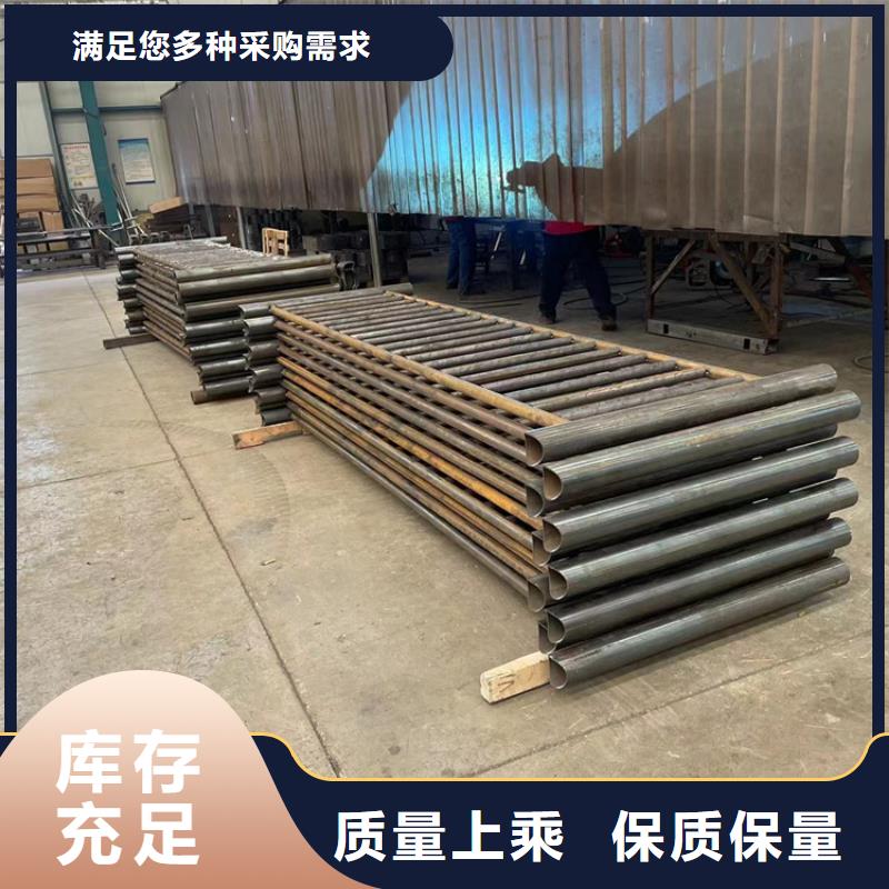 質量合格的不銹鋼復合管河道護欄生產廠家