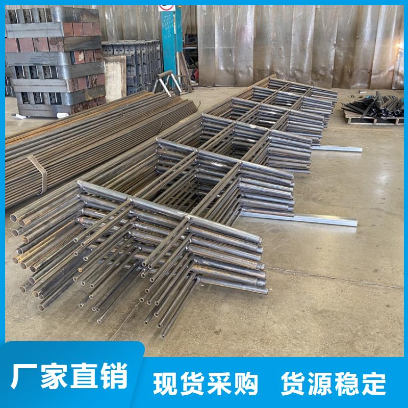 定制不銹鋼復合管欄桿_精選廠家