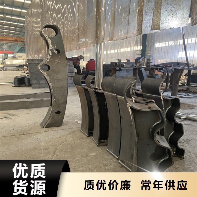 不銹鋼碳素鋼復合管橋梁護欄廠家現貨價格
