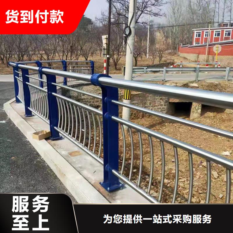 不銹鋼碳素鋼復合管橋梁護欄廠家現貨價格