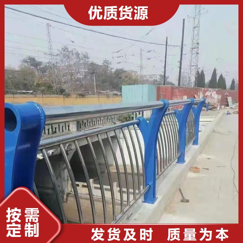 大橋河道護欄批發價格