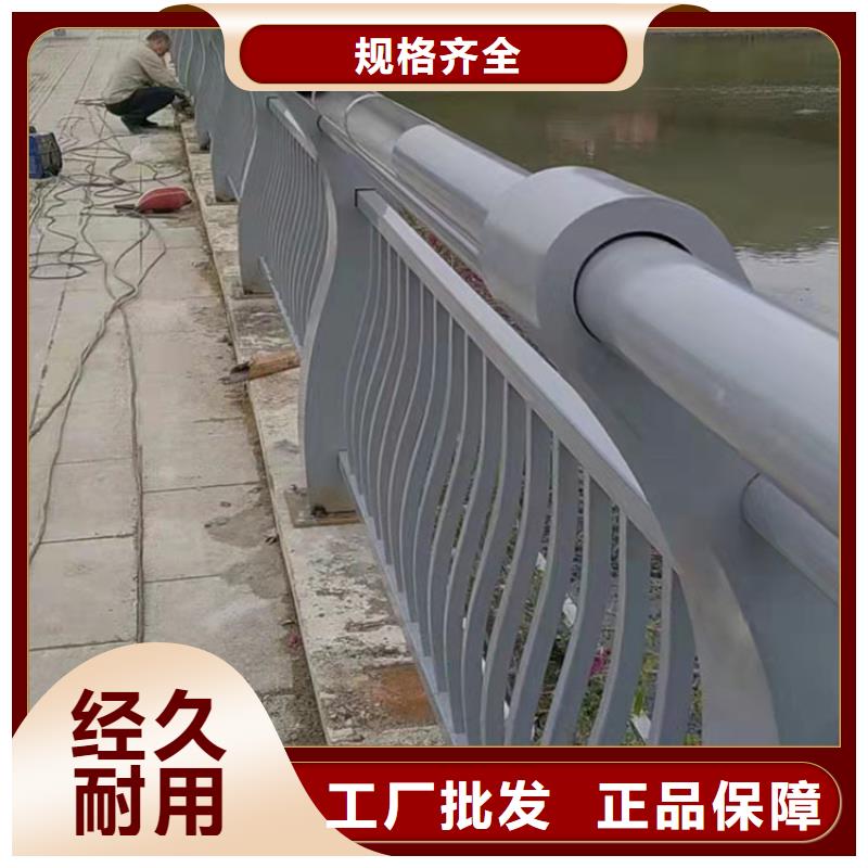公路橋梁鋼護欄值得信賴