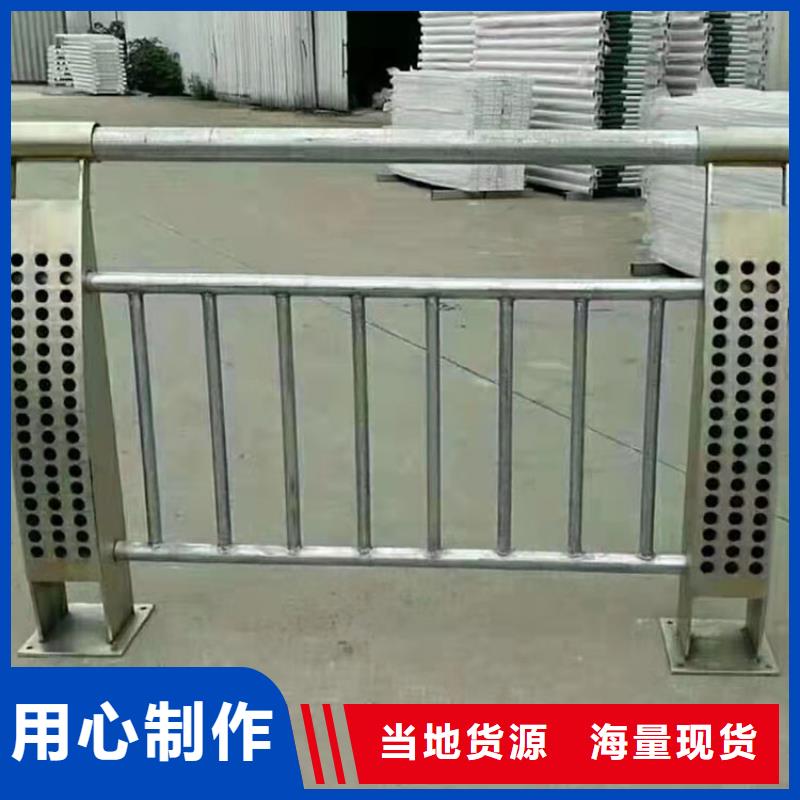 橋梁不銹鋼護(hù)欄立柱工藝嚴(yán)格