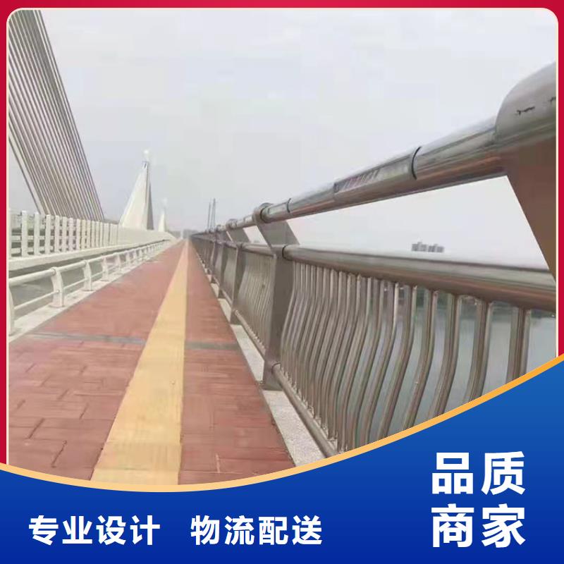 鍍鋅噴塑護欄為您節(jié)省成本