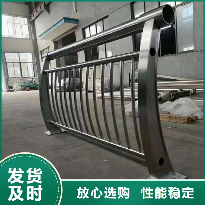 不銹鋼河道護(hù)欄鼎森工廠