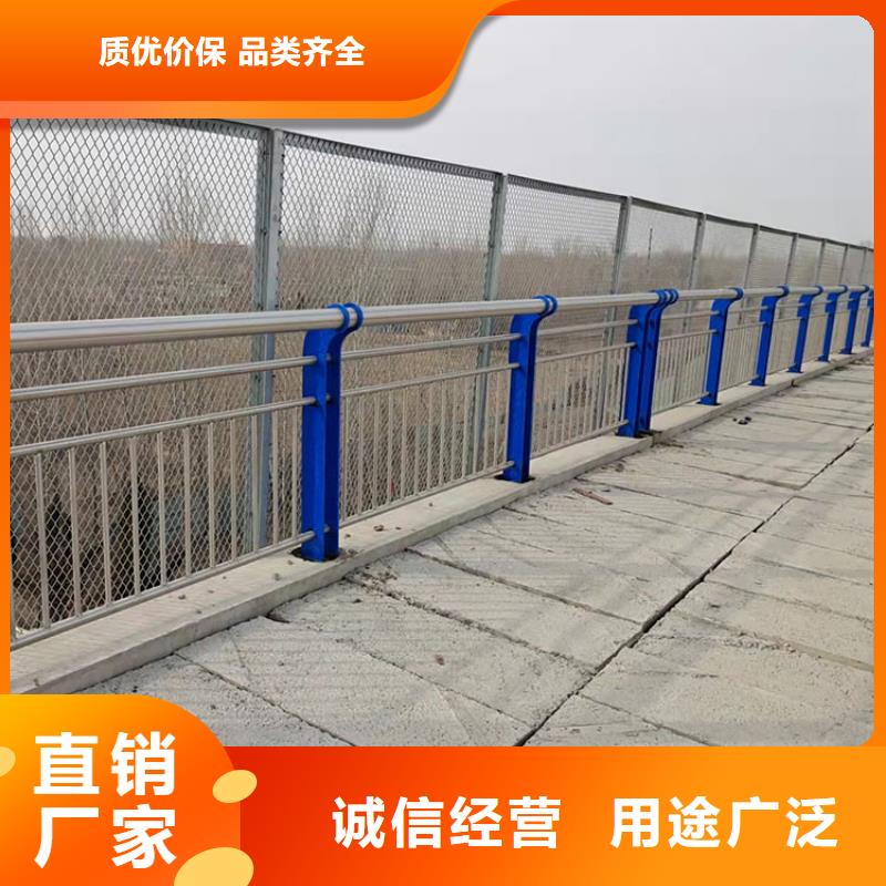 不銹鋼復合管護欄廠家高端定制