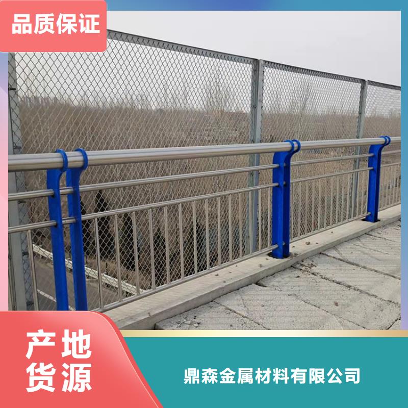 不銹鋼復合管河道景觀優選海量