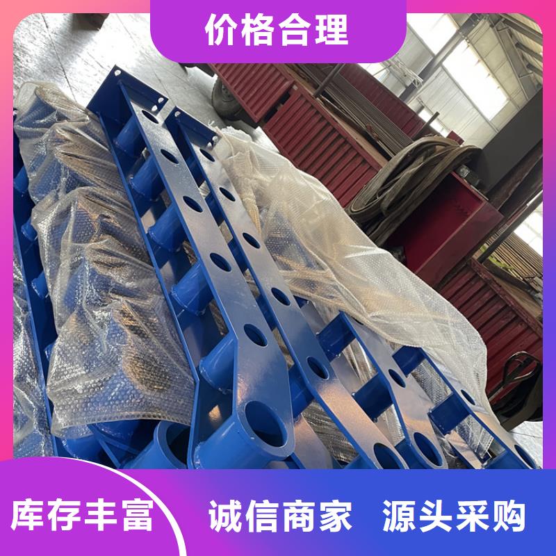 護欄鋼板立柱價格