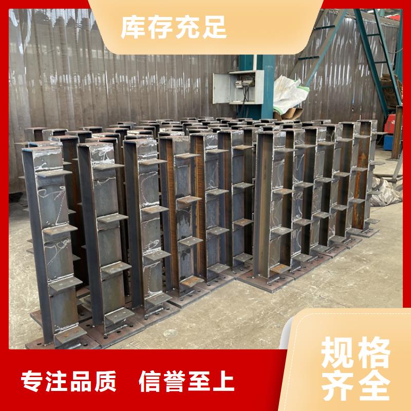 護(hù)欄鋼板立柱價(jià)格