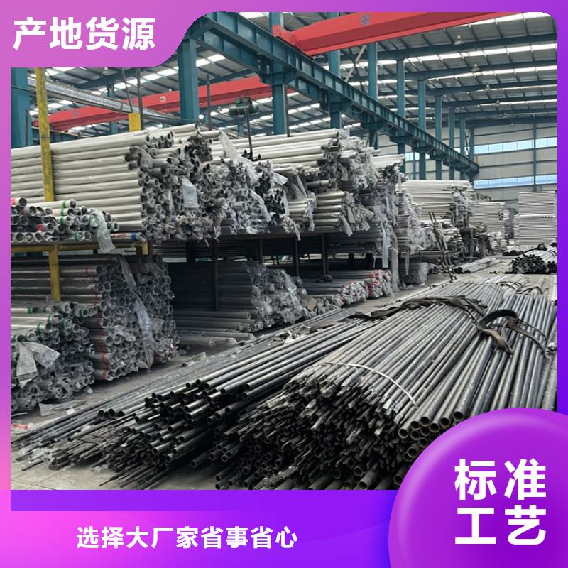 橋的防撞護欄加工工廠