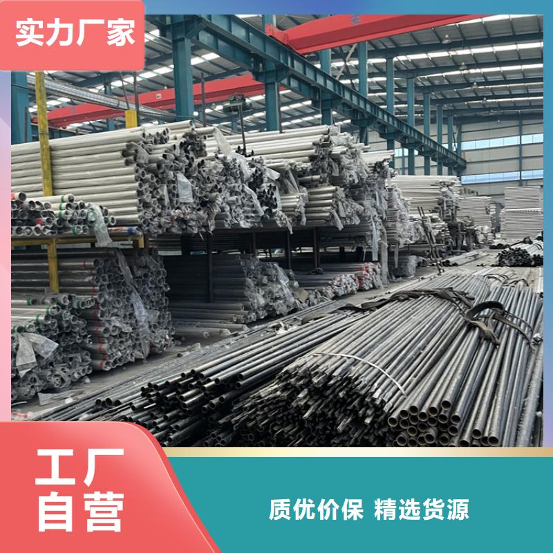 不銹鋼河道護欄制作廠家
