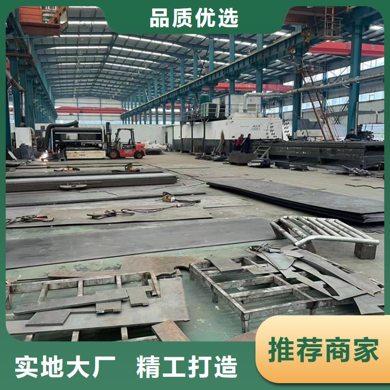 
Q345B橋梁護(hù)欄銷售廠家