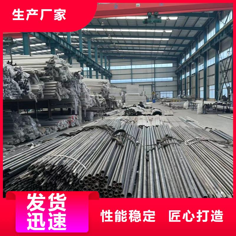 不銹鋼復合管高鐵站護欄生產基地