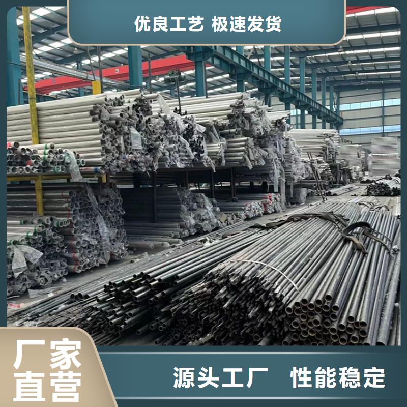 路橋不銹鋼護(hù)欄多樣齊全