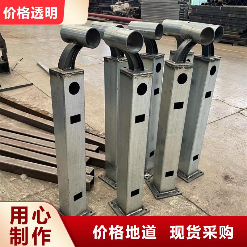 
Q345B防撞欄桿制作廠家