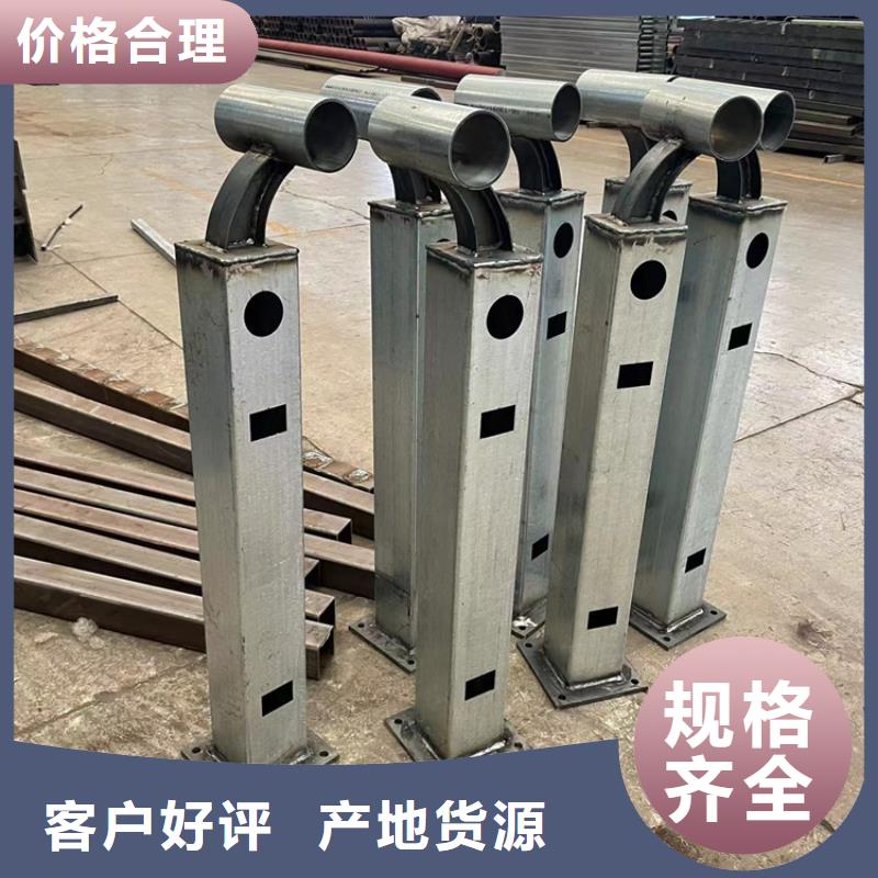 橋梁護欄復合管定做價格