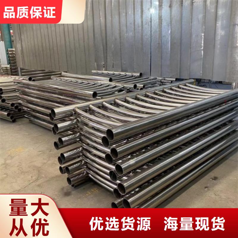 定做led燈光道路護(hù)欄的基地