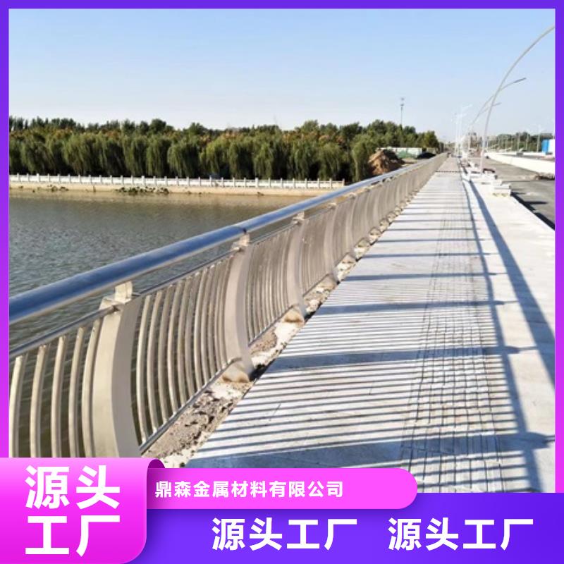 不銹鋼管橋護欄廠家供貨