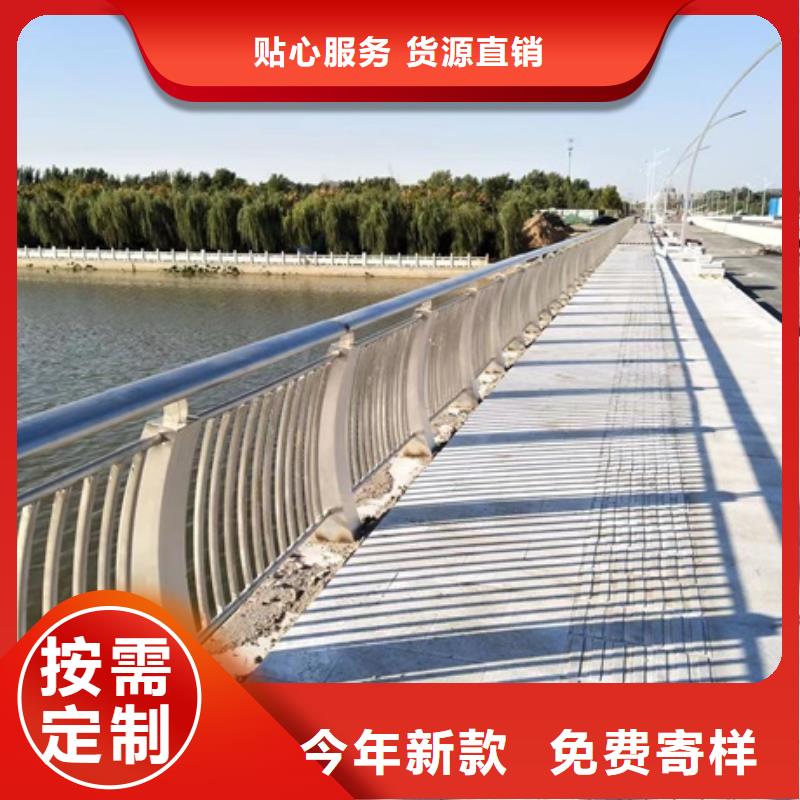 性價比高的鋼管防撞欄桿公司