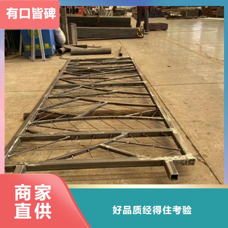 防撞鋼護欄立柱質量穩定