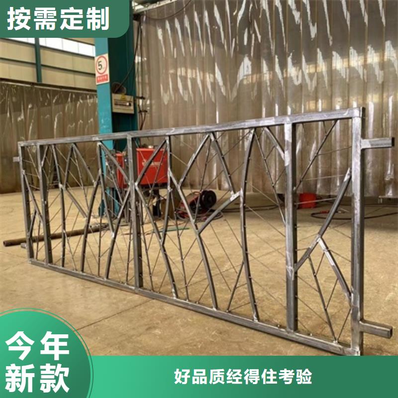 自治區城市道路隔離欄桿多樣齊全