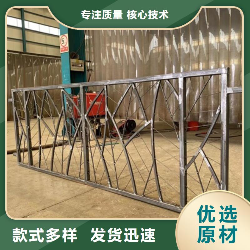道路邊欄桿了解價(jià)格