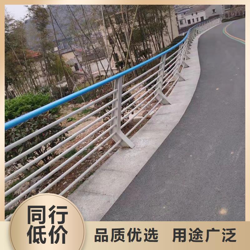 道路邊欄桿了解價(jià)格