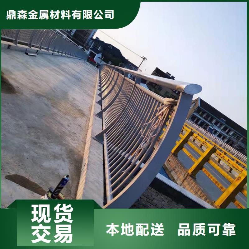 
Q345B橋梁護(hù)欄銷售廠家