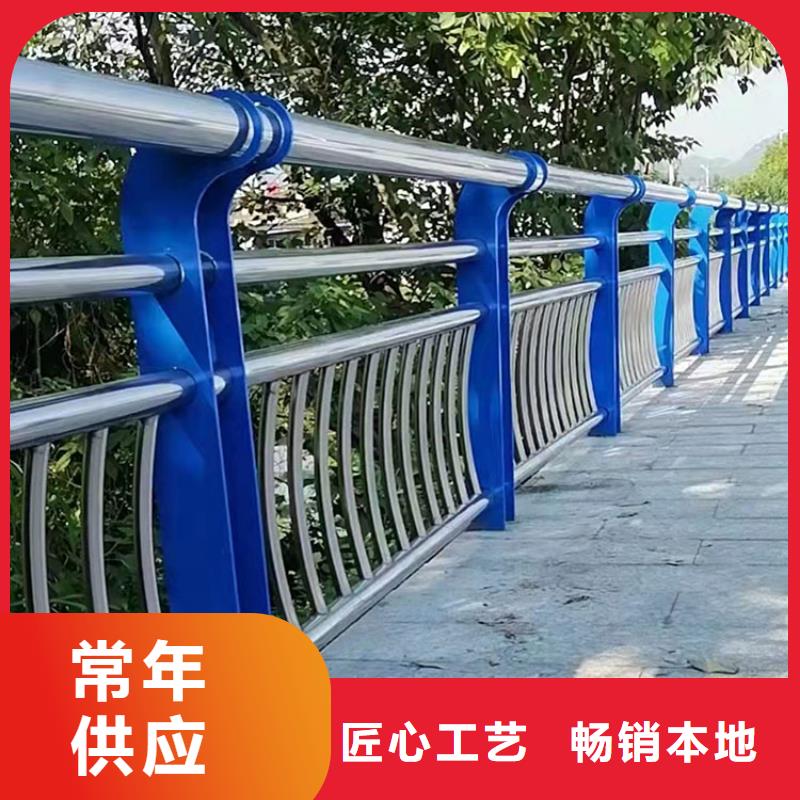 護(hù)欄鋼板立柱價(jià)格