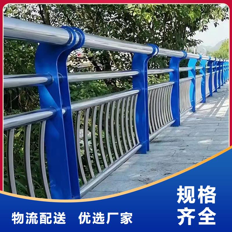 橋梁欄桿設(shè)計方案