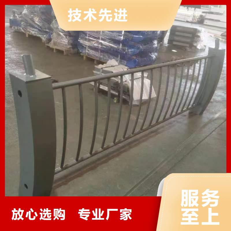 防撞鋼護欄立柱質量穩定