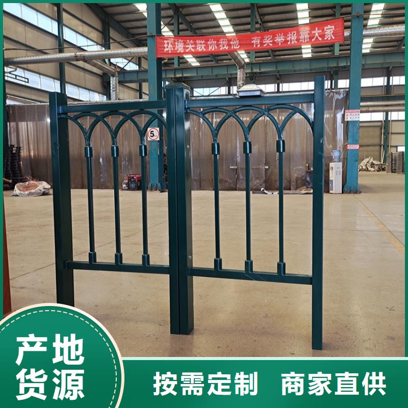 
Q345B防撞欄桿制作廠家