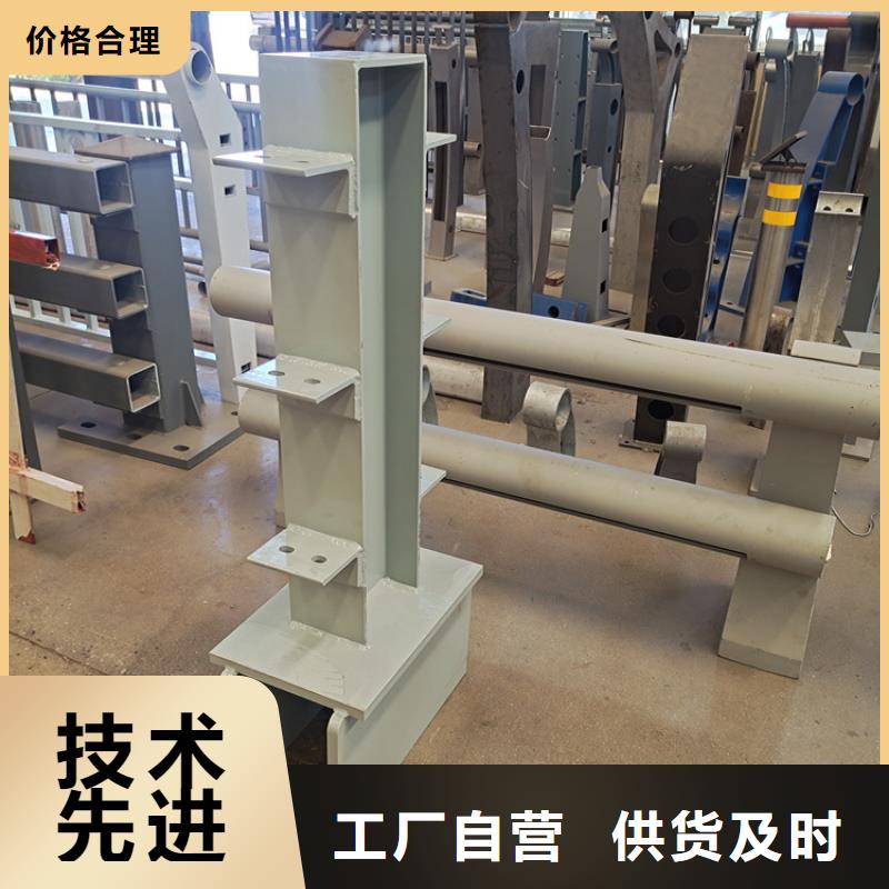 路橋不銹鋼護(hù)欄多樣齊全