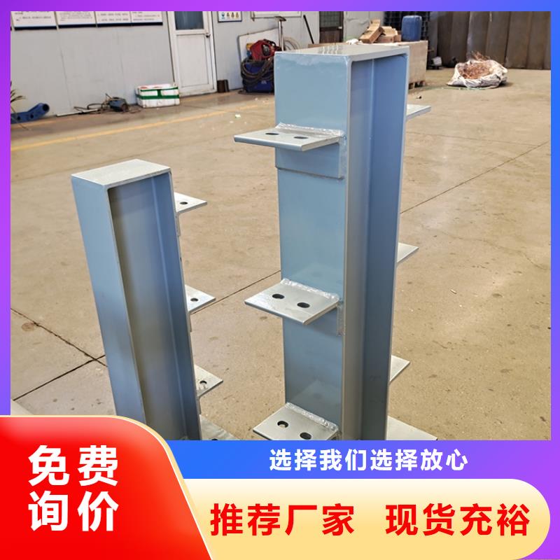 橋梁護欄復合管定做價格
