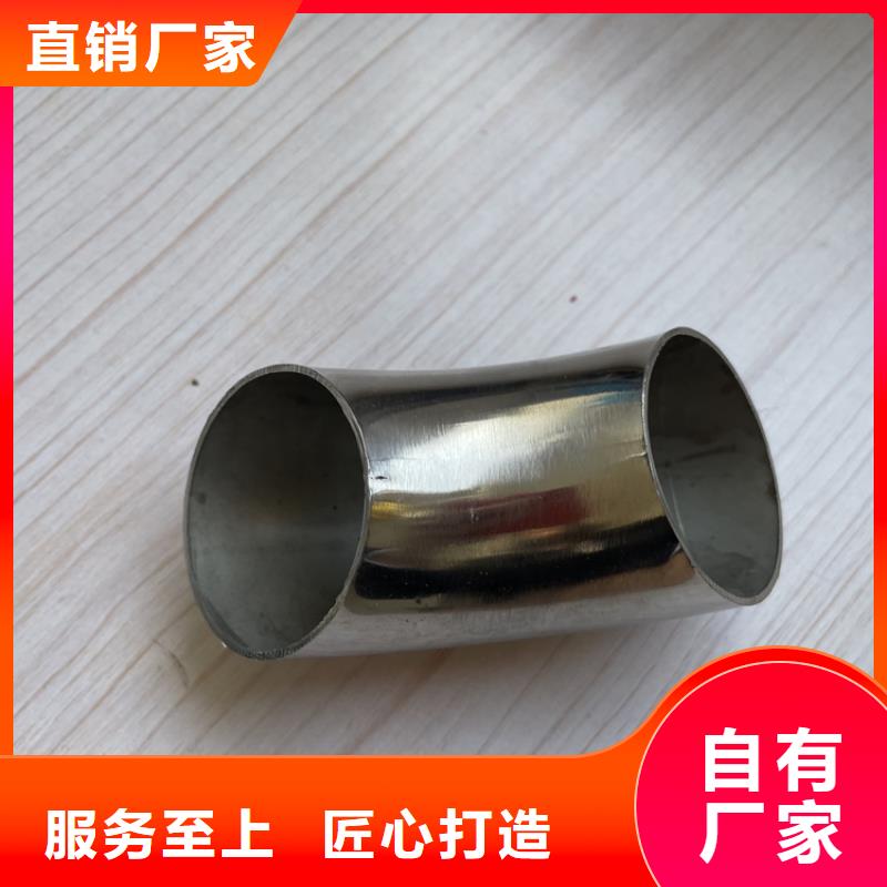 不銹鋼管橋護欄廠家供貨