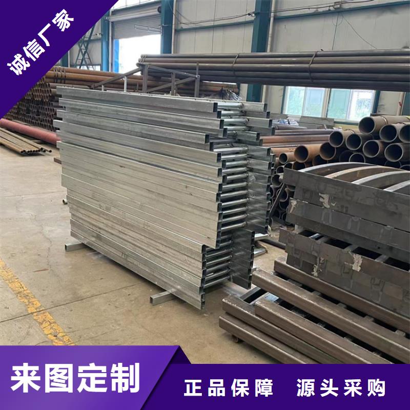 性價比高的鋼管防撞欄桿公司