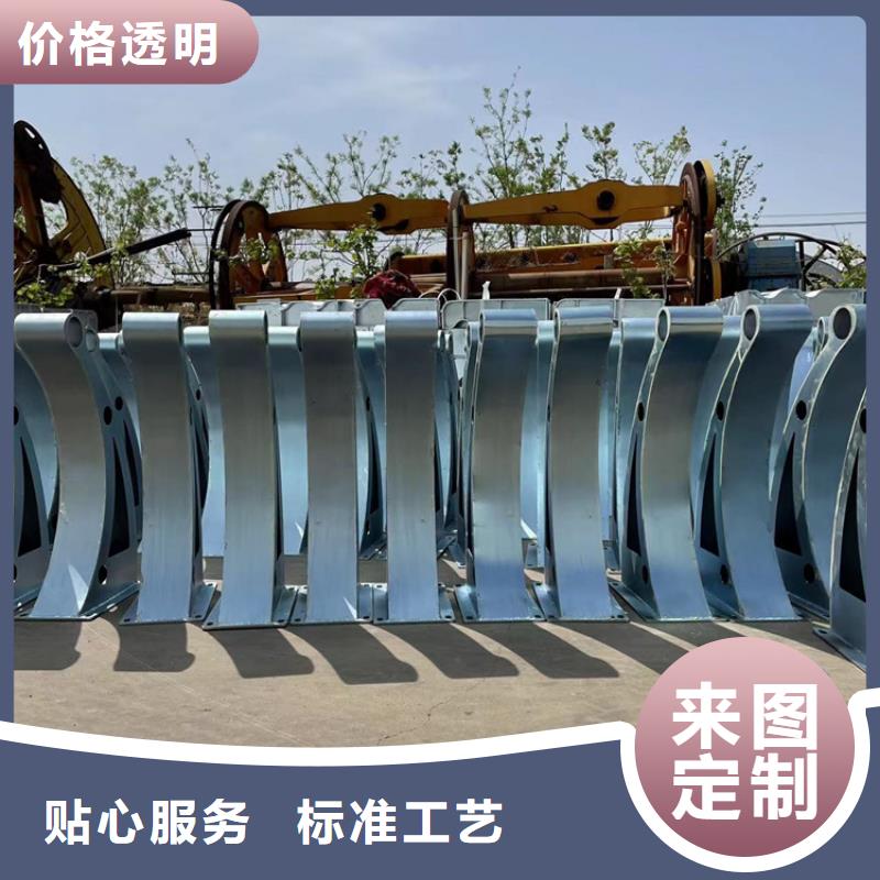 
Q355C橋梁立柱今日動(dòng)態(tài)
