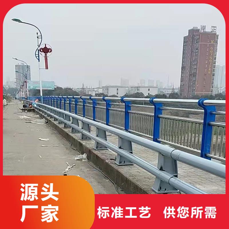 橋上不銹鋼欄桿價格低