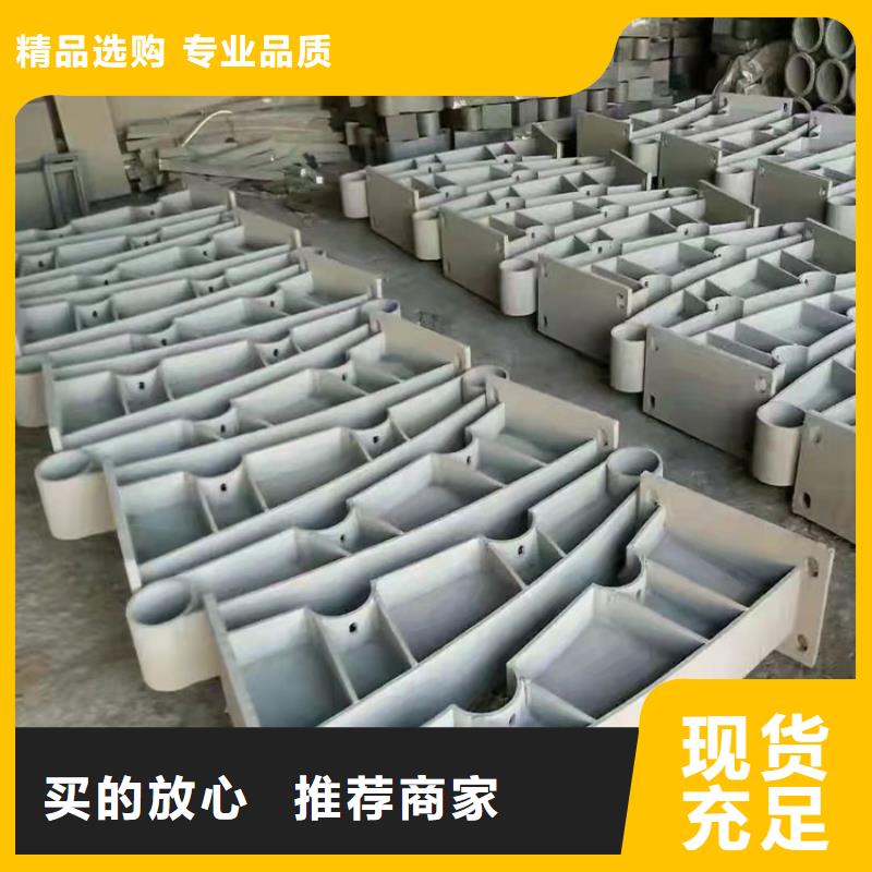 橋梁欄桿設(shè)計方案