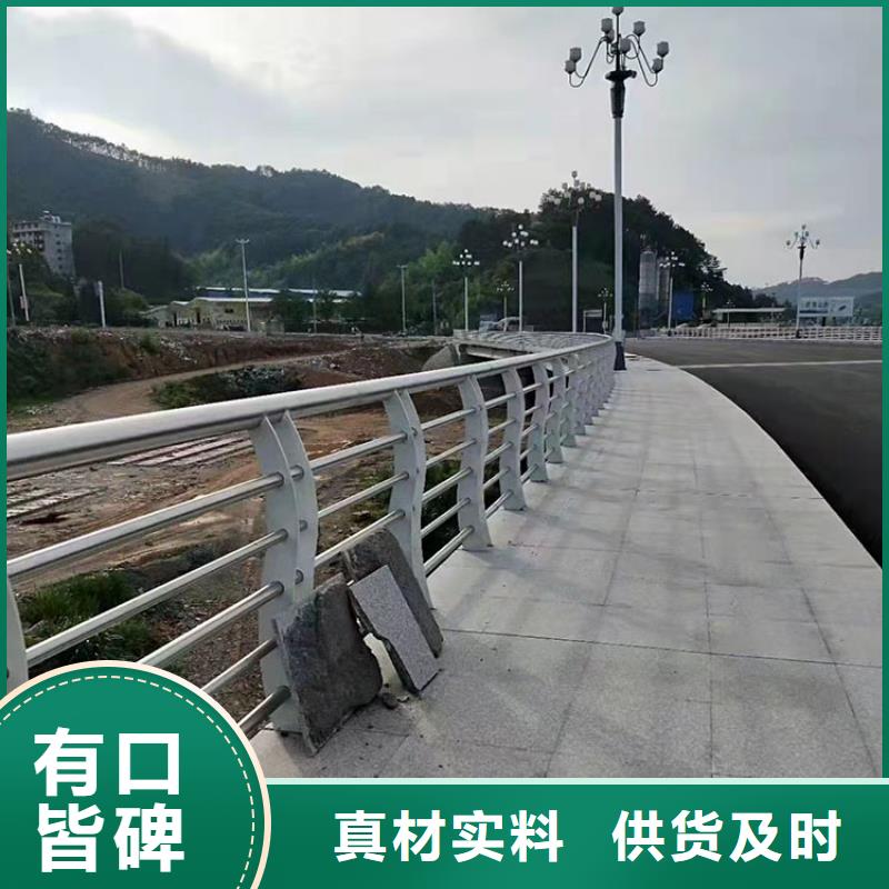 燈箱護欄-燈箱護欄質優價廉