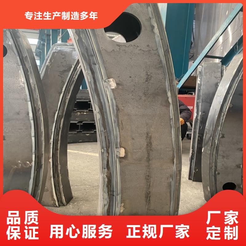 304復(fù)合管欄桿實(shí)體廠家