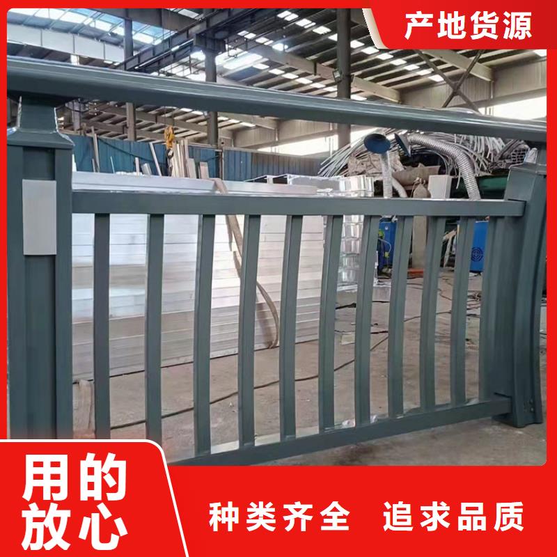 橋上不銹鋼欄桿價格低