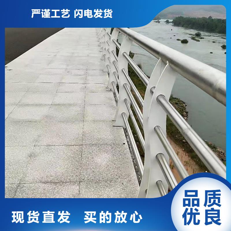 燈光河道護欄廠家優勢