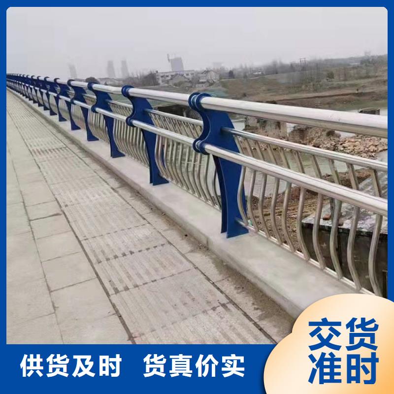 橋的防撞護欄加工工廠