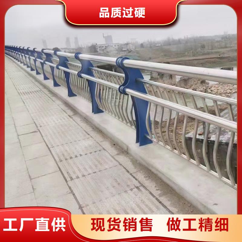 不銹鋼河道護欄制作廠家