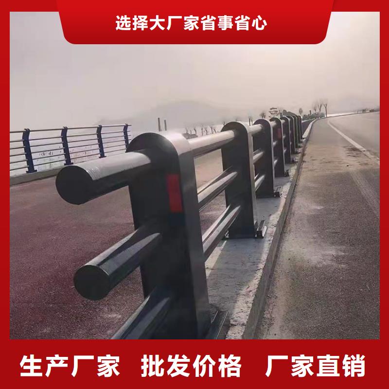 橋梁欄桿設(shè)計方案
