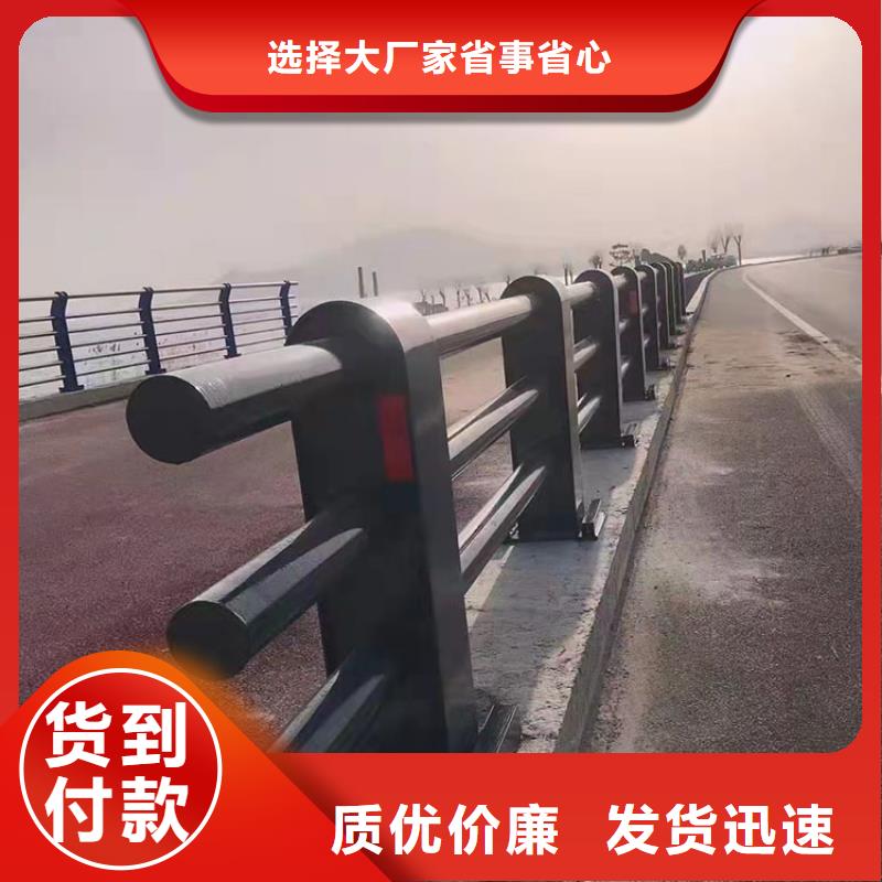 
Q345B防撞欄桿制作廠家