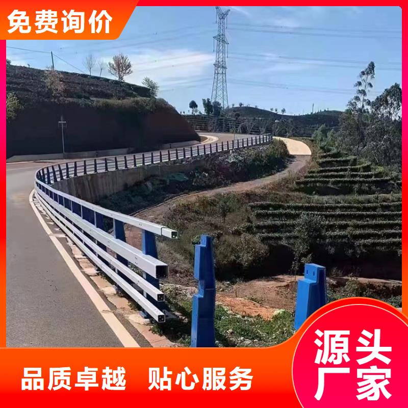 橋兩邊護欄特價銷售